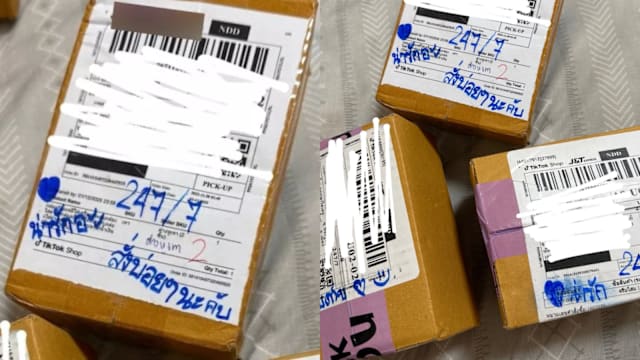 泰女子频收写有“暧昧”信息包裹  称感恐惧不敢再网购