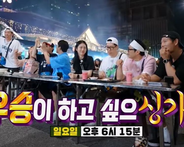 #trending: Running Man’s ‘Singlish Emergency’ challenge leaves both Korean stars and Singaporeans confused