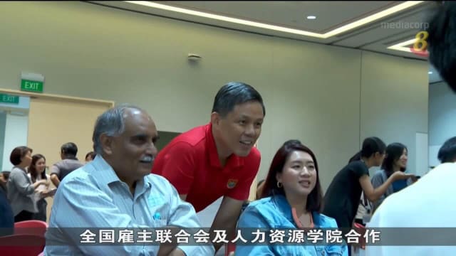 新加坡携手前进运动 教育部同各界人士讨论三大课题