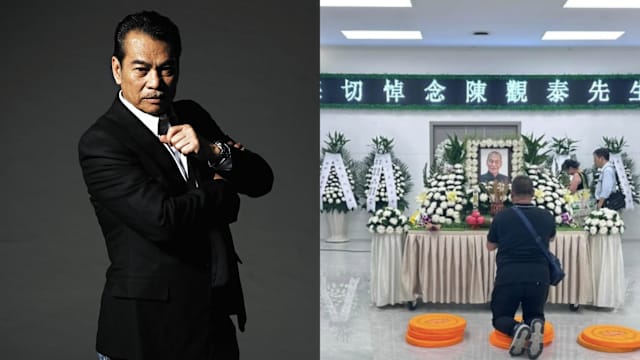 陈观泰出殡火化，遗孀子女悲痛送最后一程