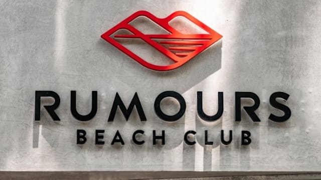 圣淘沙酒吧开门六年后歇业 顾客大喊不舍