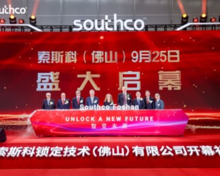 Southco Celebrates Grand Opening in Foshan: A New Chapter In Innovation