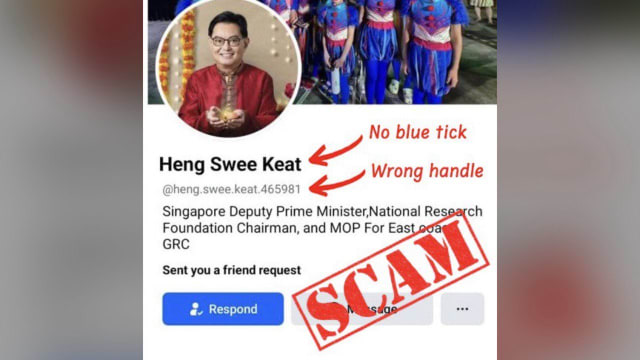 网络出现假社媒专页 王瑞杰：请勿上当