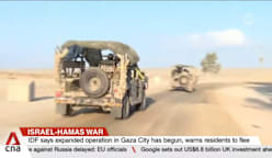 Israel-Hamas war: UN Commission of Inquiry finds Israel responsible for genocide in Gaza 