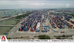 Malaysia businesses respond to latest Trump tariff announcement