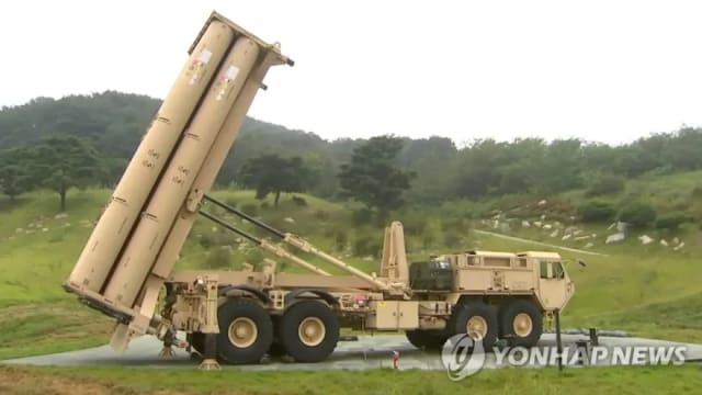 韩军：向美军出让萨德用地程序 有望9月中完成