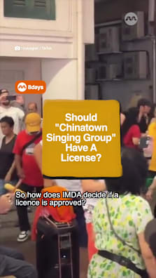 Should the Chinatown Singing Group be eligible for a license? #8dayssg #8daysgtrending #chinatown #elderly #singing 