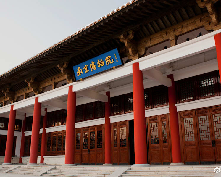 China’s Nanjing Museum apologises after rare Ming dynasty painting sold illegally at auction