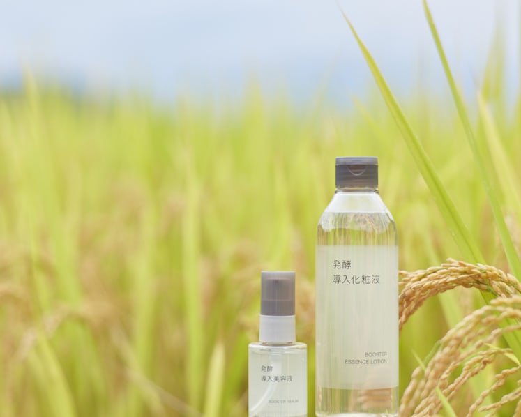 Muji pares back skincare with a rice bran boost and gentle essentials