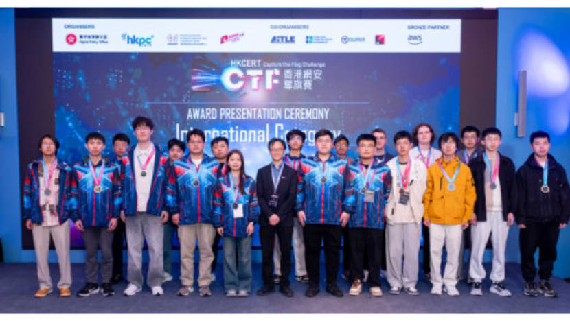 HKCERT Capture The Flag Challenge 2025 Achieves a Record 40% Surge in Participation