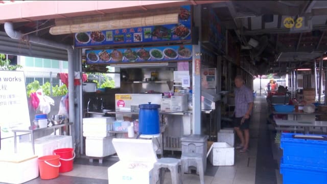 忠忠熟食中心后天展开维修与重新粉刷工程 一些摊贩已准备收档