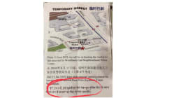 Related article image