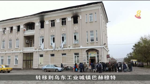 俄军继续对乌克兰能源水供基础设施发动攻击