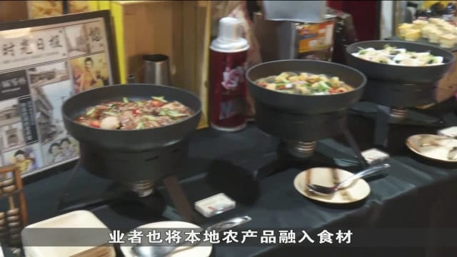 餐饮业者推出SG60菜单 虽涨价销量仍增两到三成