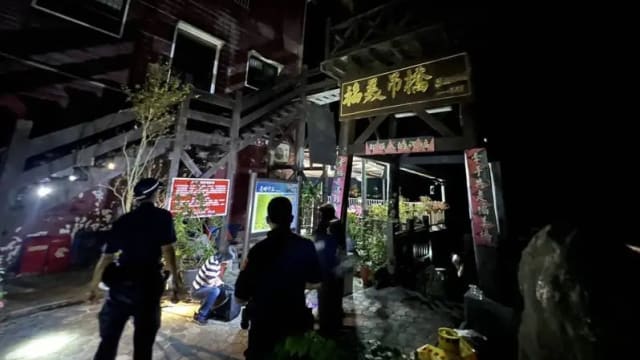 阿里山凉亭栈道断裂 游客坠落酿一死四伤
