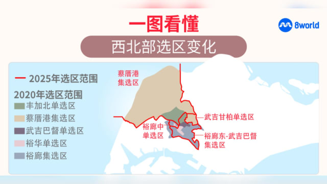一文看懂：从丰加北人口倍增 看西北部选区变化