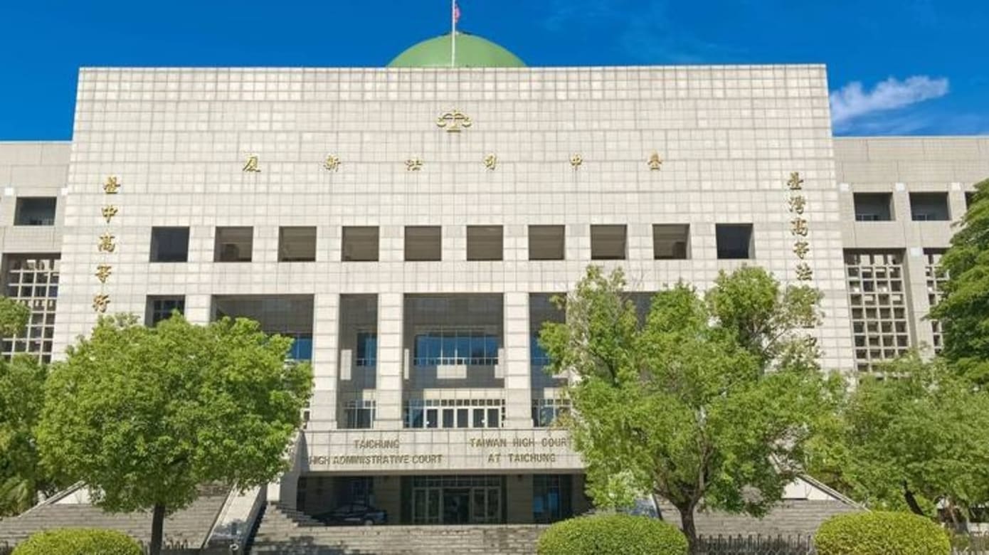 台男高速公路追车酿祸致瘫 上诉认罪获减刑至六个月