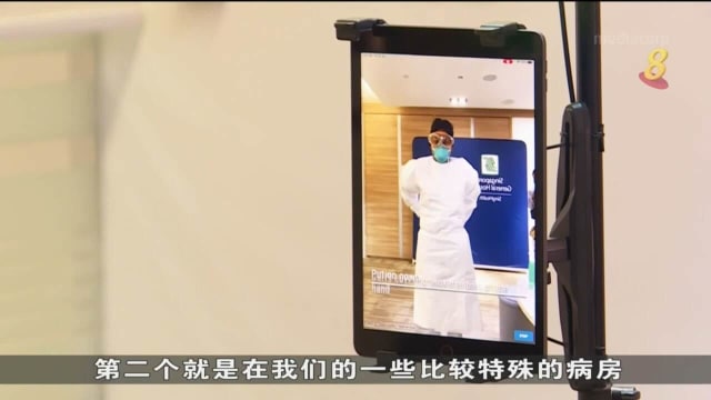中央医院引进“智能镜子” 确保繁杂穿戴过程万无一失