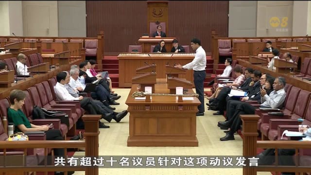 国会就储备金积累政策和财政预算展开辩论