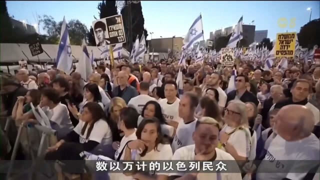 卡萨过去24小时再遭以军空袭 77人丧命
