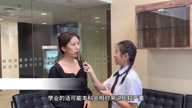 【再生新闻-铜奖】新加坡大学生所面对的压力与缓解压力的方式