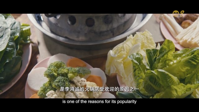 星期二特写 | 情牵新马3：金马仑与罗京高原