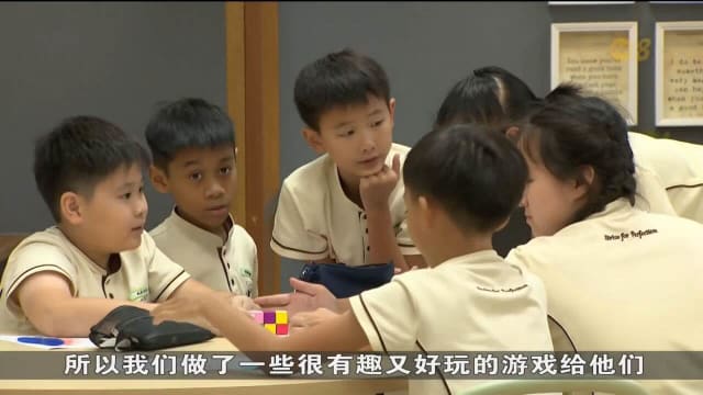 小学高才教育计划从2027年改用新模式 受惠学生将比目前多3%