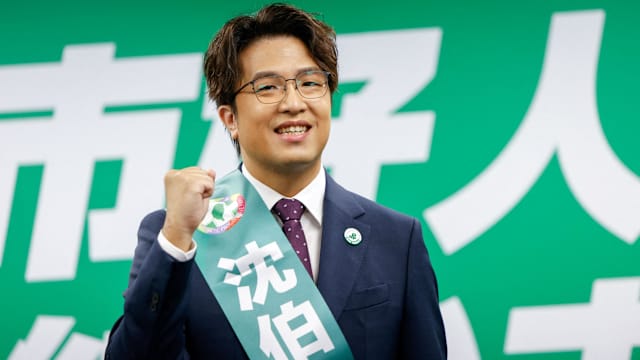 台湾民进党征召立委沈伯洋参选台北市长