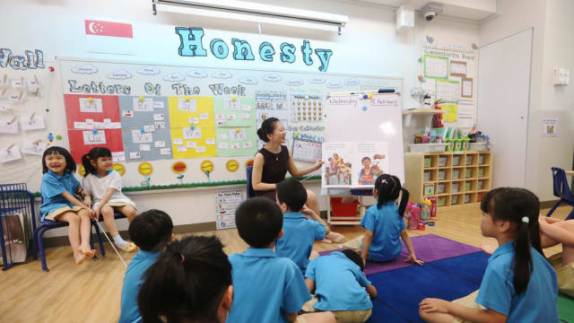 格致小学和欧南中学将搬迁 