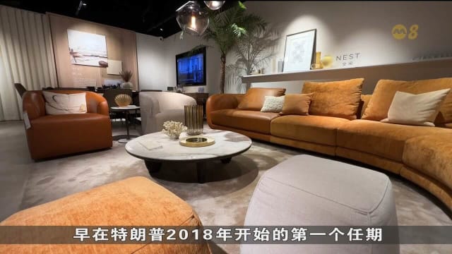 中美关税战重创制造业 中国外企加速市场多元化