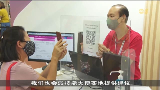政府将从多方面加强技能创前程计划 