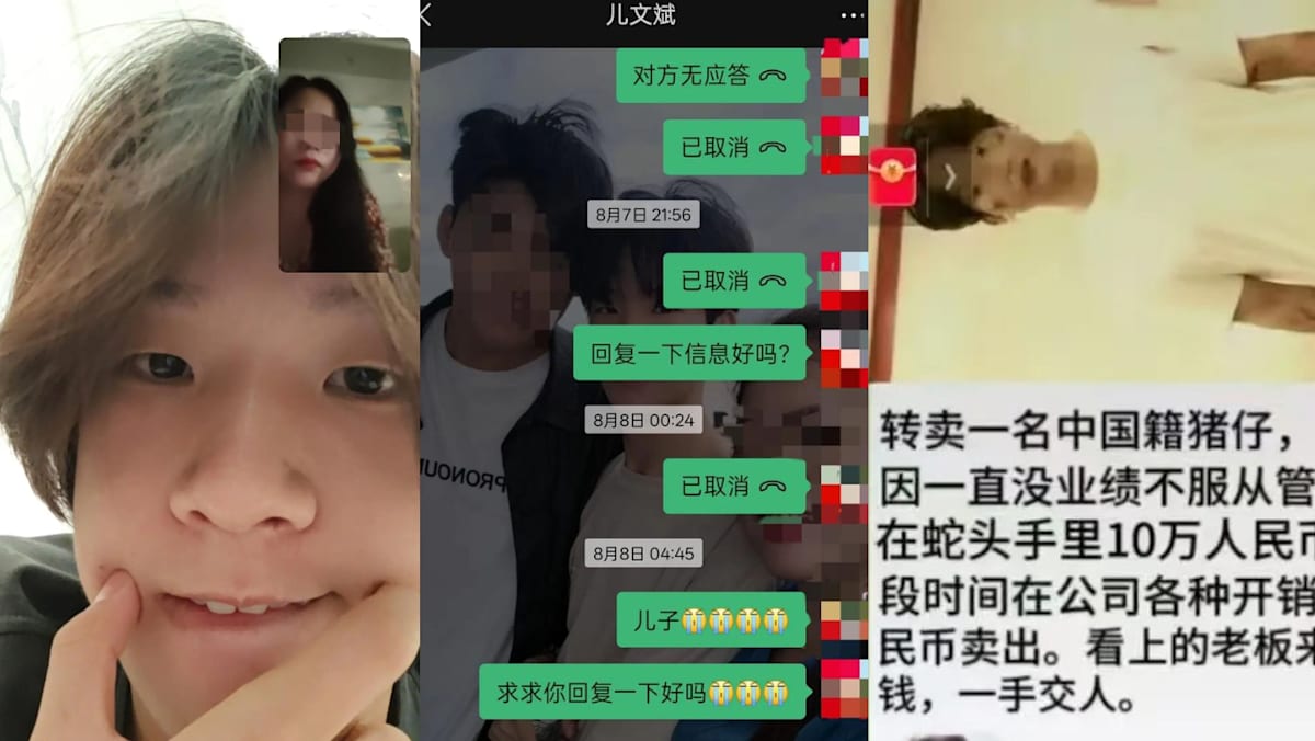 单亲妈妈跨国寻子19岁儿视频中“按酒窝”疑暗示求救- 8world