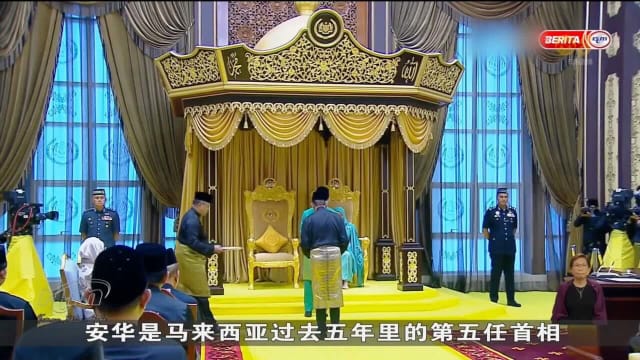 安华掌政一年 国内对他表现反应不一