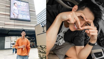 Benjamin Tan’s Fan Club Paid For This Digital Ad To Be Displayed At PLQ On His Birthday; His Friends Thought He Did It Himself
