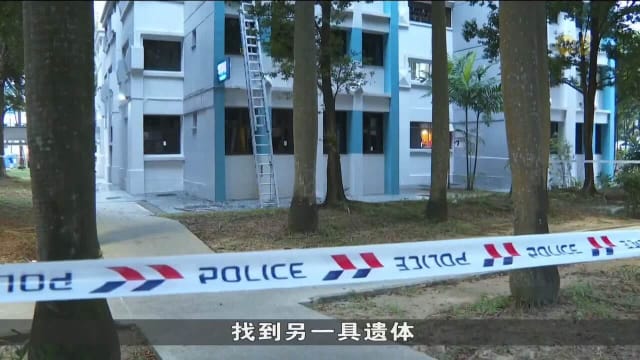 后港火患致三死 民防部队展开调查