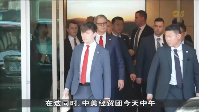 中美经贸团今午在韩国举行经贸磋商