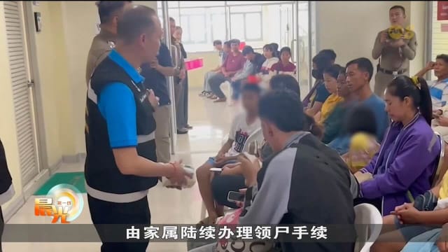 泰国失火校车遭非法改装 司机肇事逃逸被控四罪名