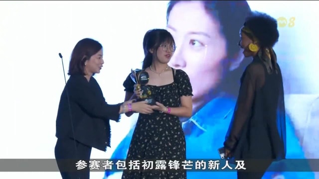 “The Pinwheels 2024”圆满举行 OGS斩获3大奖！