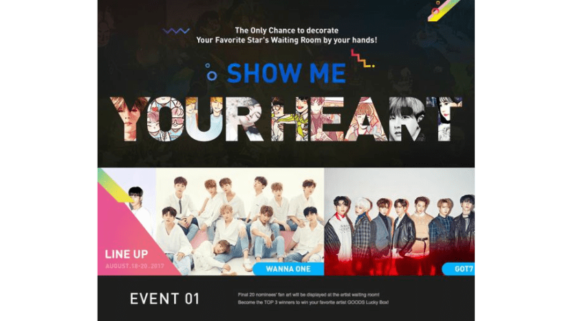 [KCON 2017] KCON 2017 Los Angeles′ Page and Fan Art Contest is Now Open