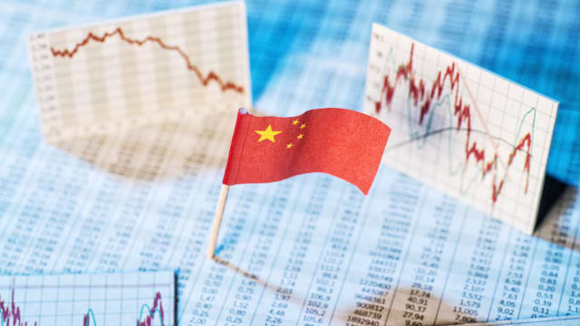 中国：无通货紧缩 暂停发布青年失业率
