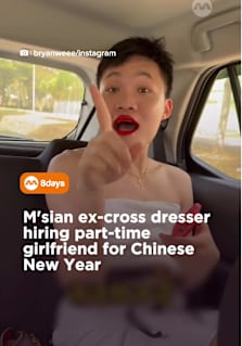 Seems like many people are interested.  #8dayssg #8dayssgtrending #girlfriend #newyear #date 