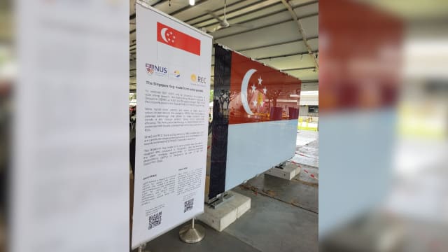 本地大学与业者合力研制太阳能板国旗 为国庆生