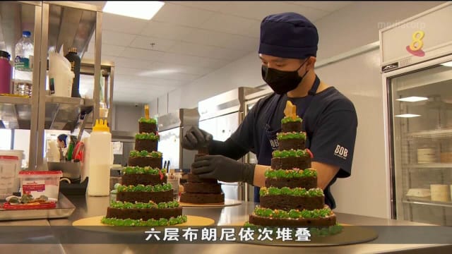 圣诞节降至 网络糕饼店业者今年订购率缓慢