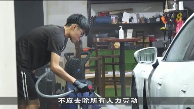 更多加油站安装自动化洗车装置 商家：成本削减近一半