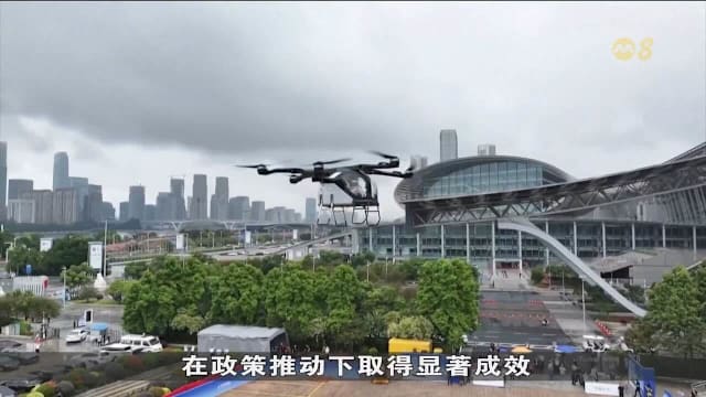 今年中国低空经济市场规模料达1.5兆元人民币