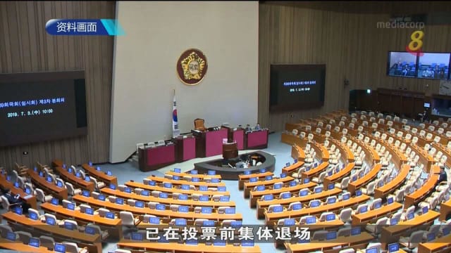 韩国国会通过内政部长李祥敏撤职议案 