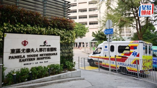 香港医院爆出食物中毒案 约30名职员用餐后上吐下泻
