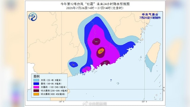 对抗强台风红霞 广东转移超过71万人