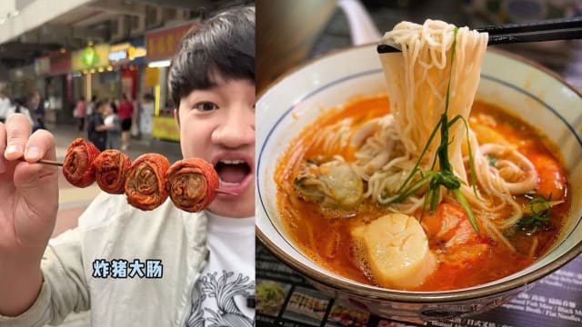 王祖蓝带你吃好料！香港大围区美食推荐