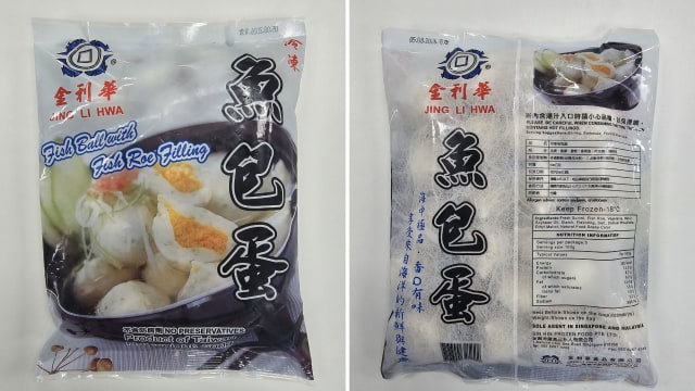 进口鱼包蛋被令召回 因含未申报鸡蛋过敏原